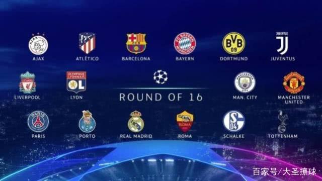 龄化问题的 龄化问题的