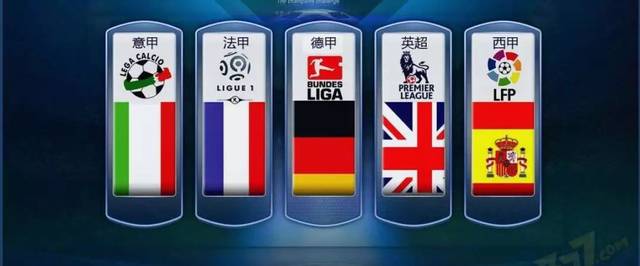 制定了一系 制定了一系